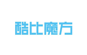 酷比魔方