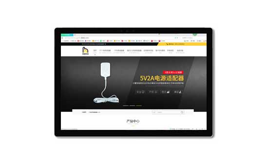平板電腦專用充電器